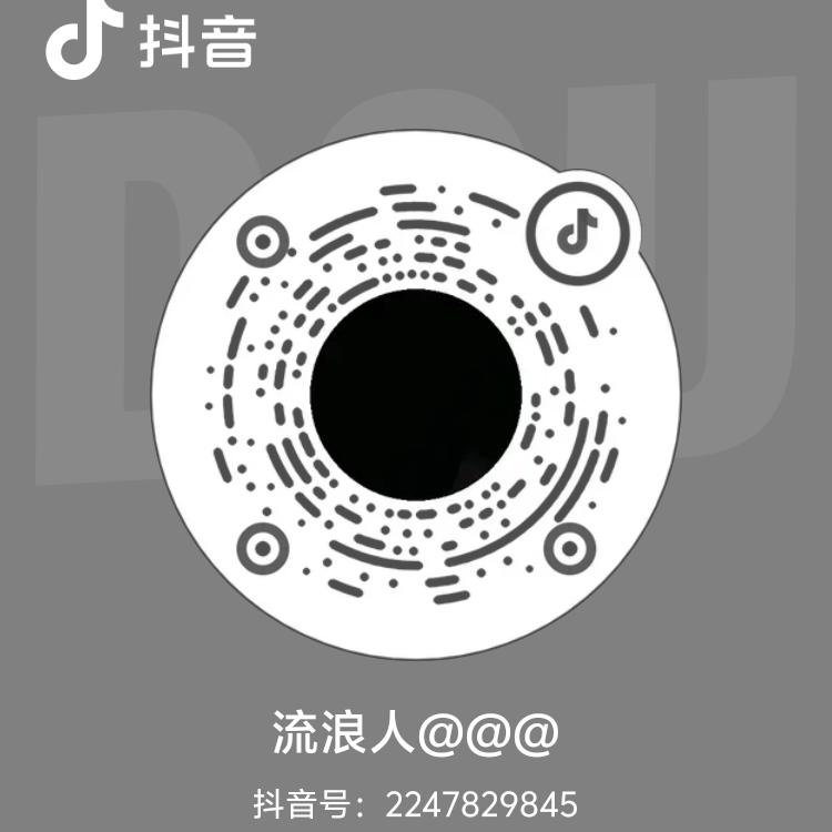 流浪人@@@