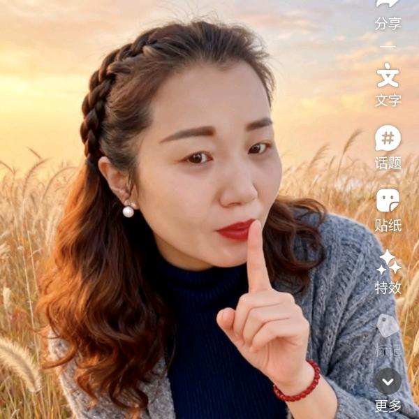 ﮩ༄༊࿆白云₍ෆ₎აོృ
