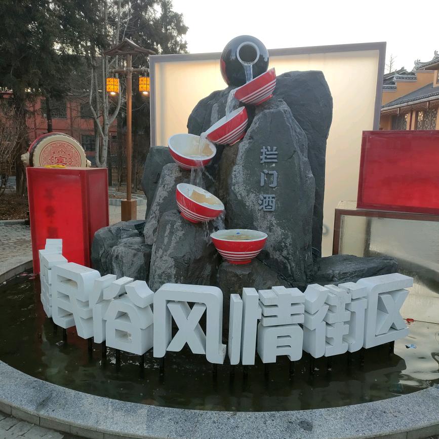 斌琦妈妈