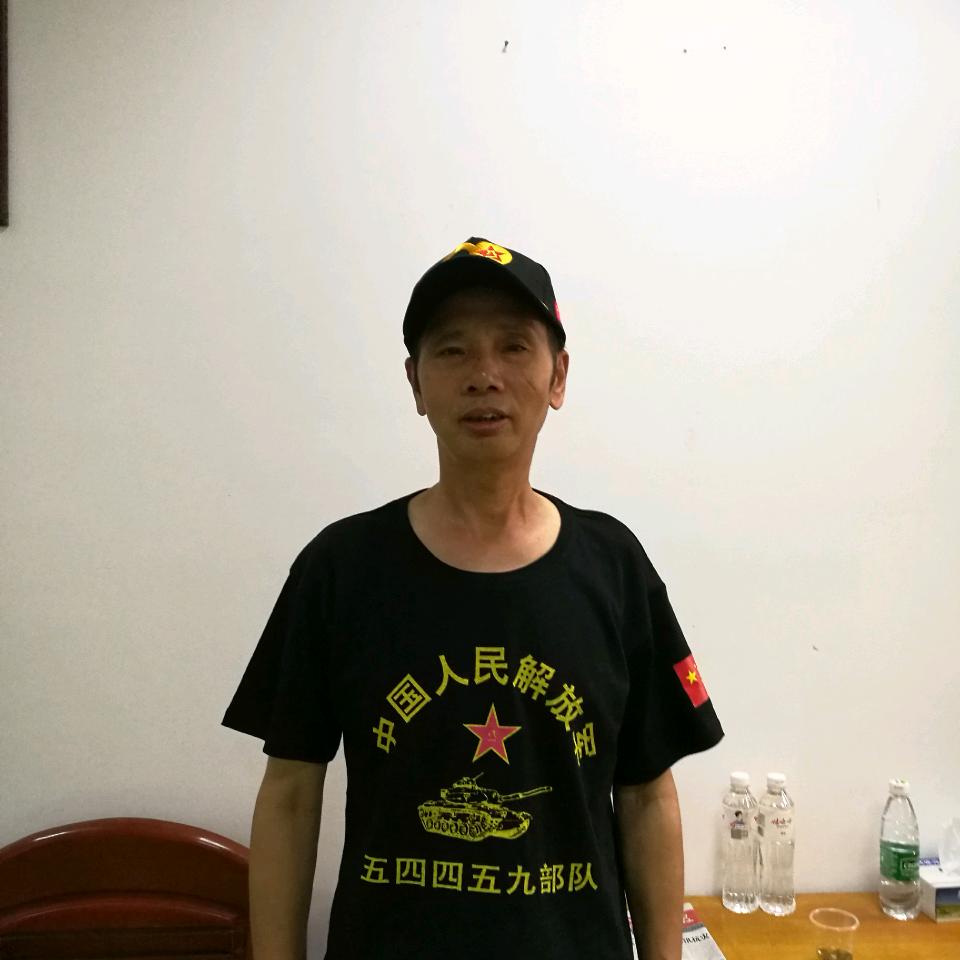 味古方室陈顺安