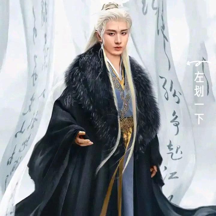 无情的人