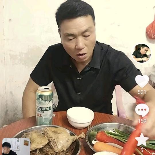 单身男人哥