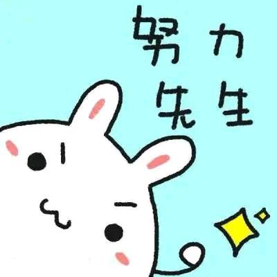 A࿐ღ᭄火龙果᭄࿐