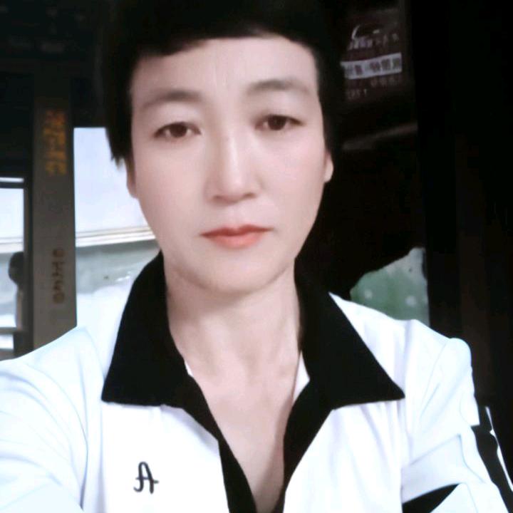文雅
