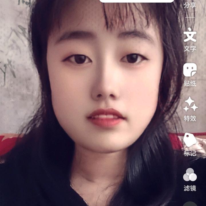 红丫头开心果