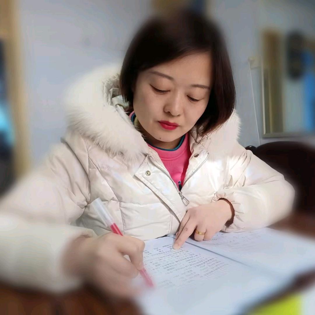 1+1托管杜老师