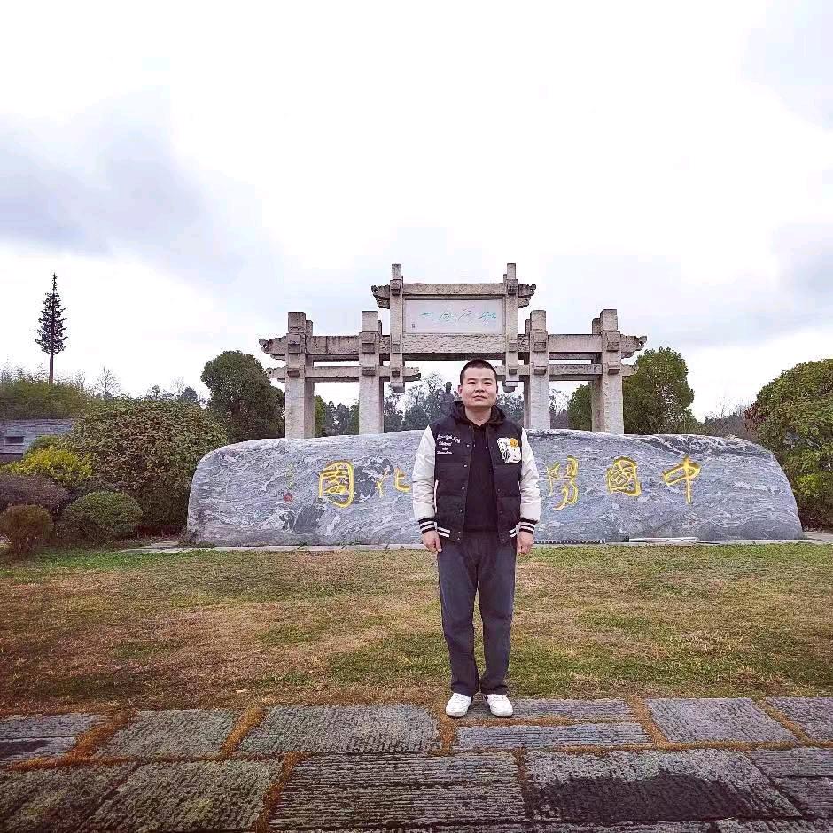 熙熙啵啵