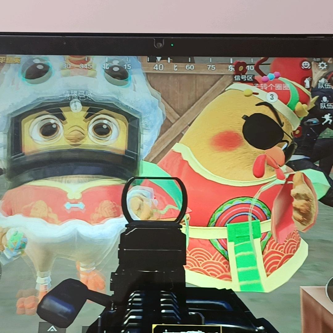 一个80后