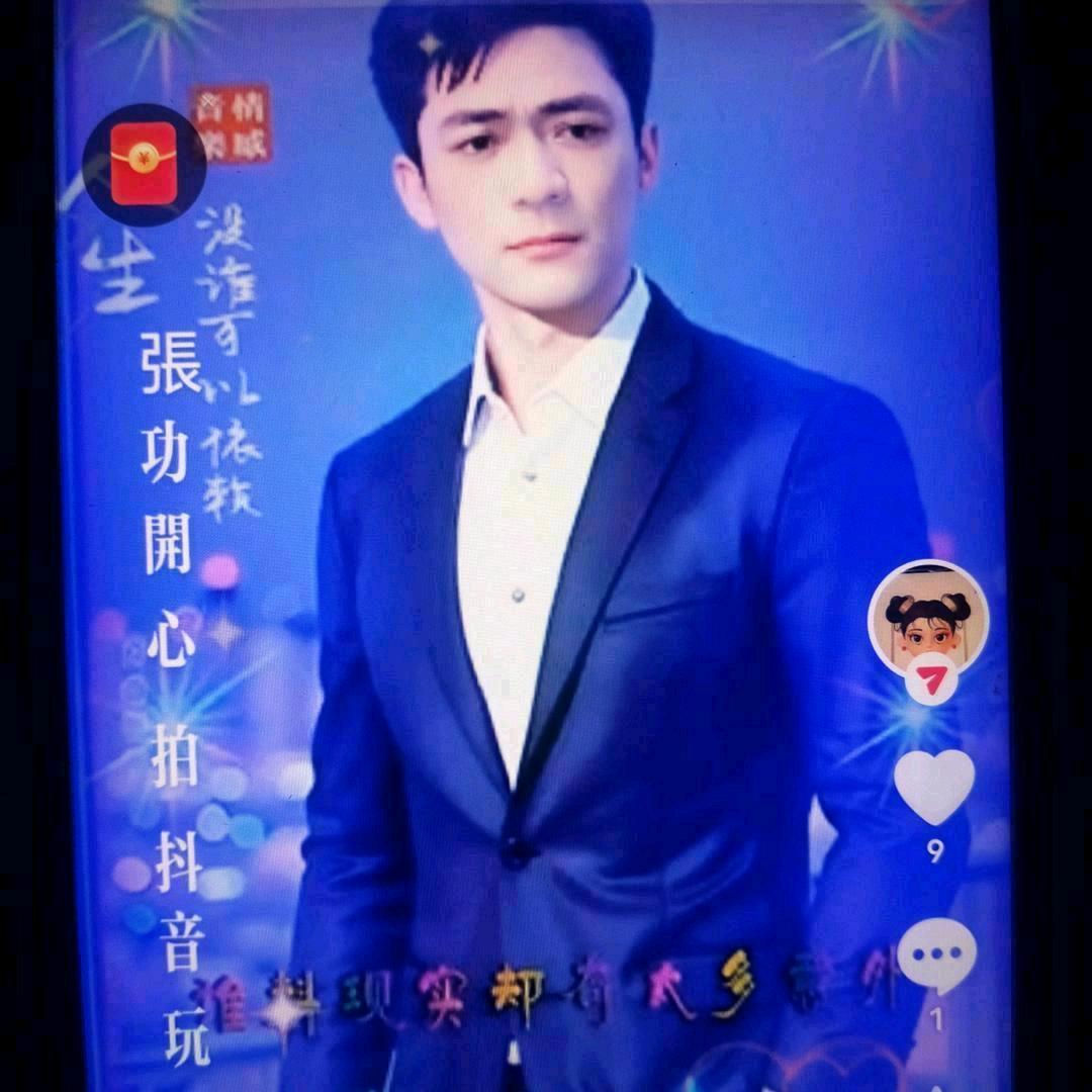 🥀🥀張功🦅🦅🌹🌹🦆🦆🌸