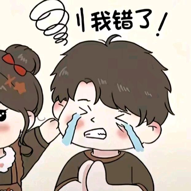 柒柒