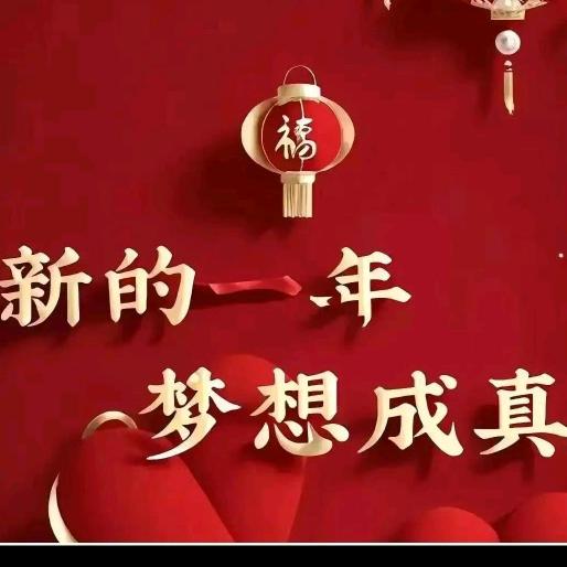 用户3741975381032′曾女王