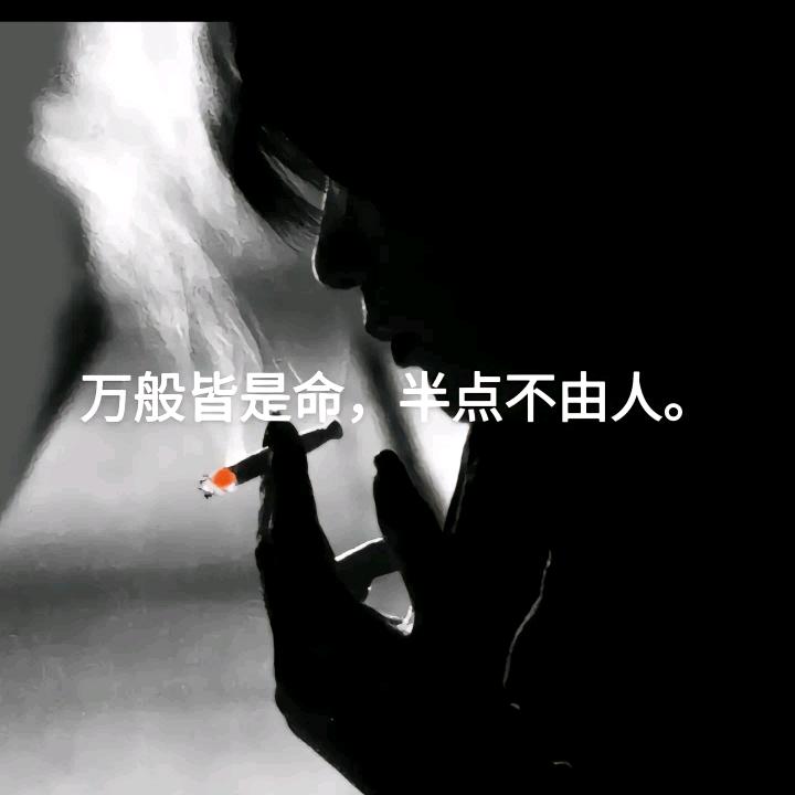落日的余辉