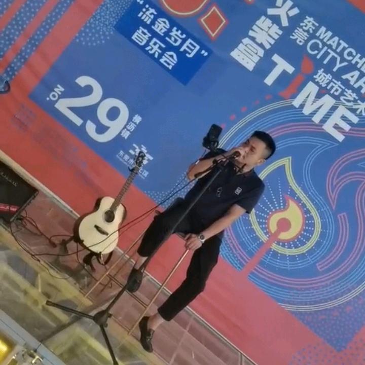 ☆清风徐来☆