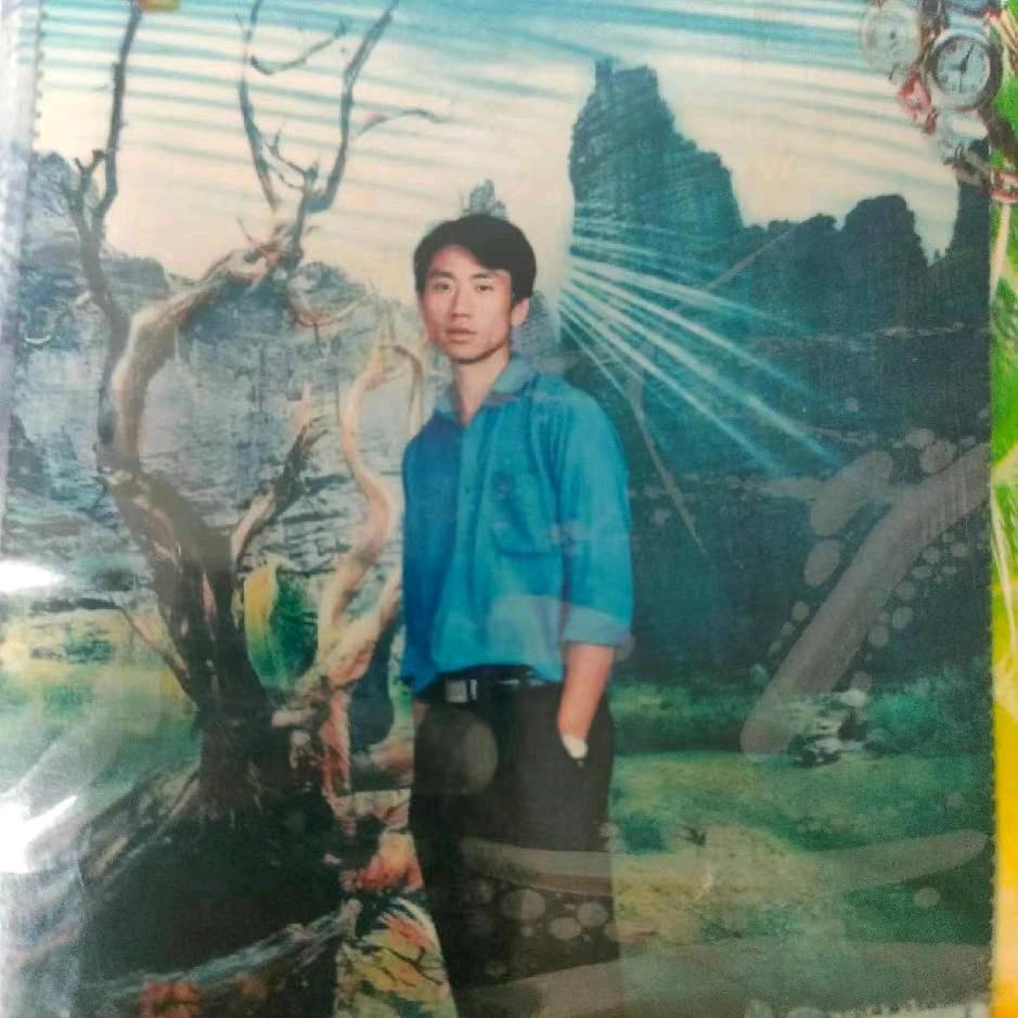 志哥