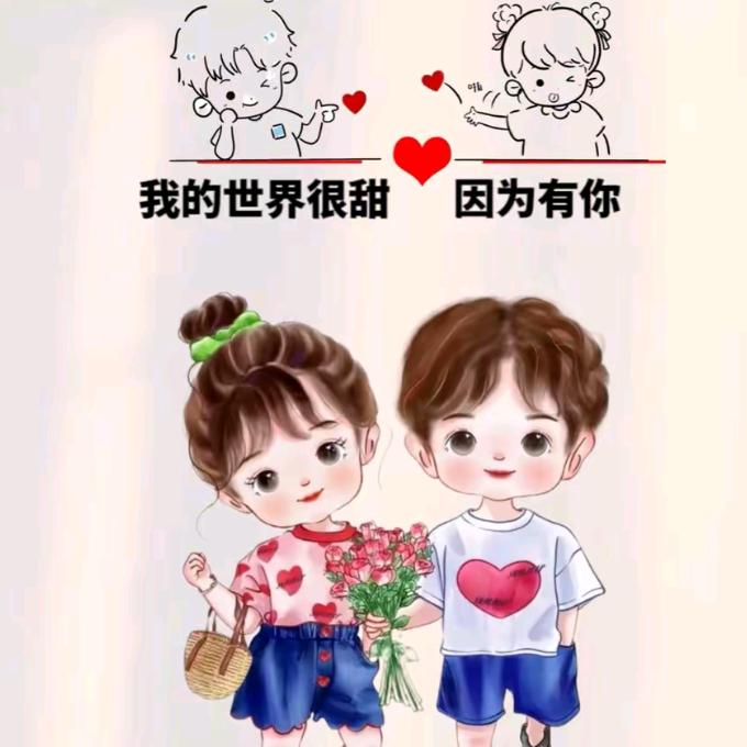🌺风风云🌹