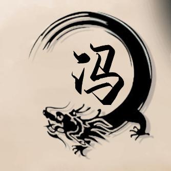 未来可期
