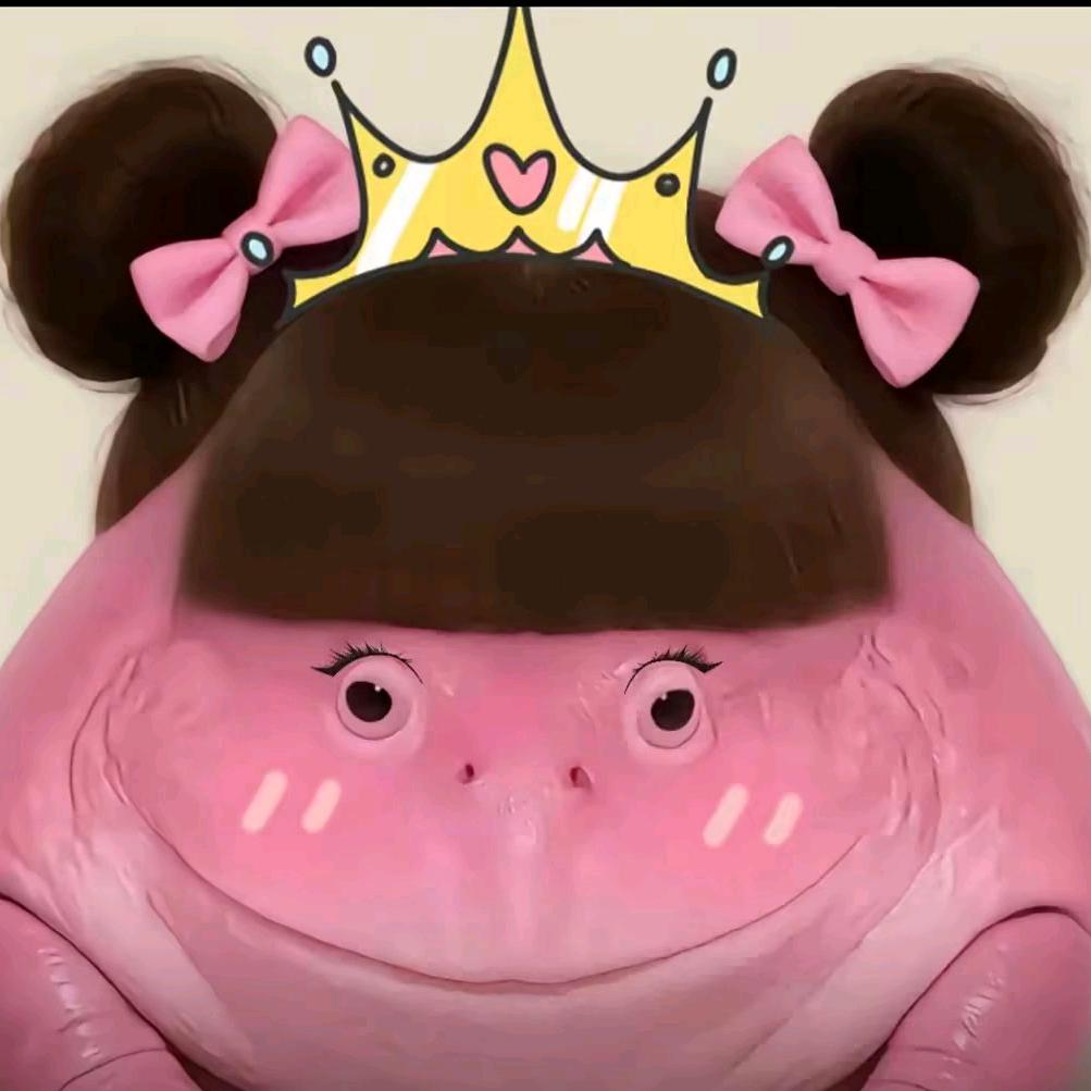 繁星