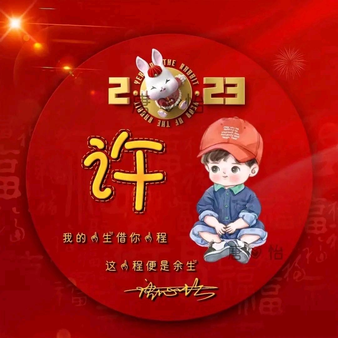 小路小路，从不迷路。