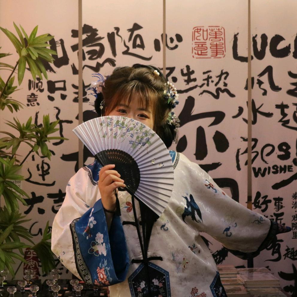 宝爷