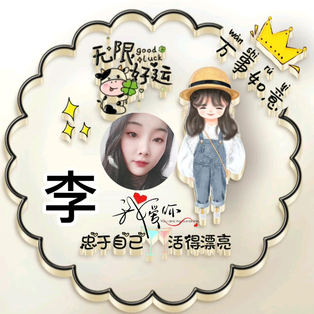 李🍐🎼Li