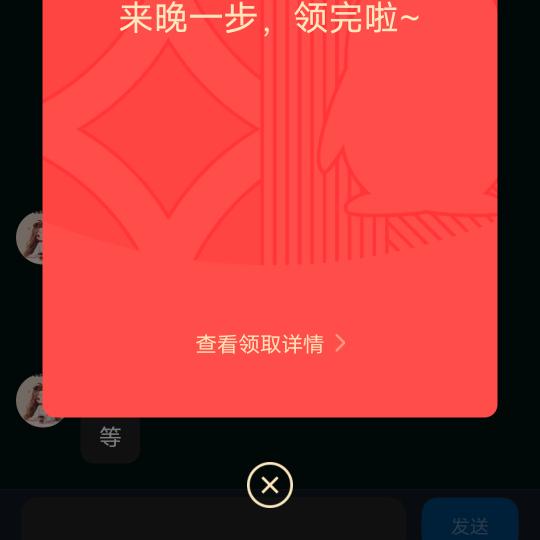 星星
