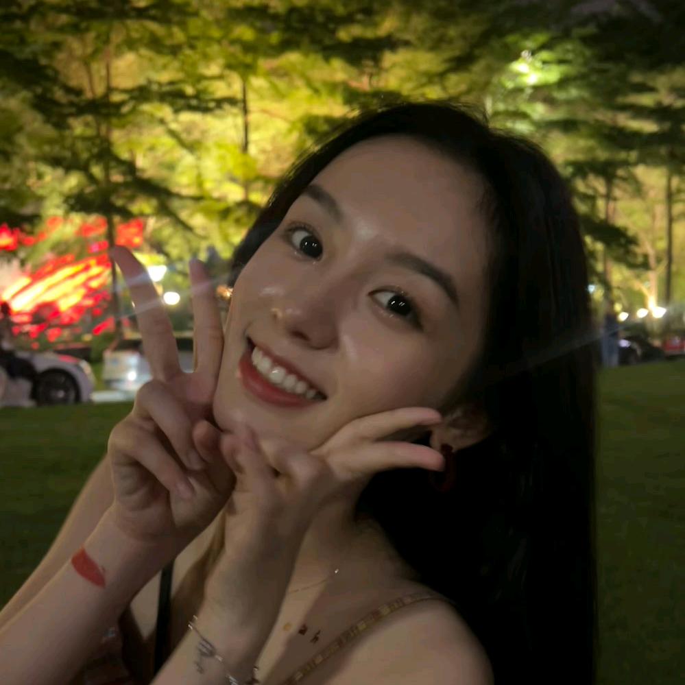 Gua