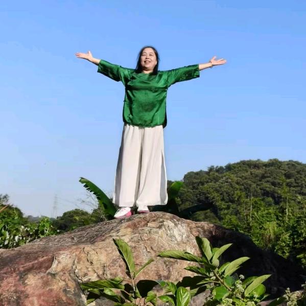 子平