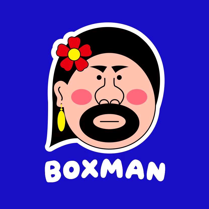 BOXMAN