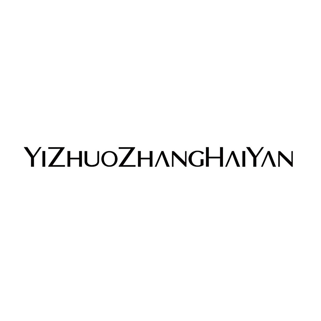 YIZHUOZHANGHAIYAN