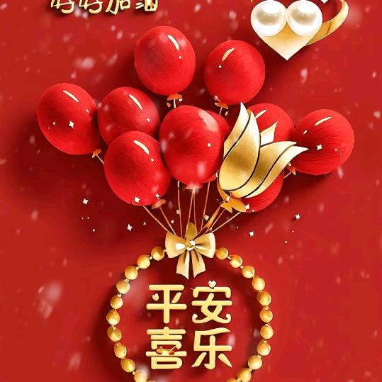 ღ᭄💞霸道ξ独💞宠໑ຼ₀₂4