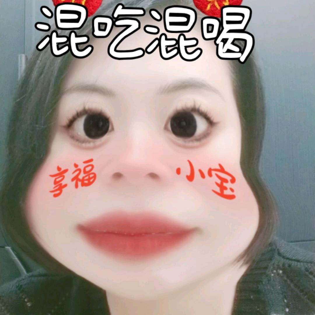 老梦   《努力中》
