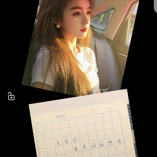 🐷听海💞