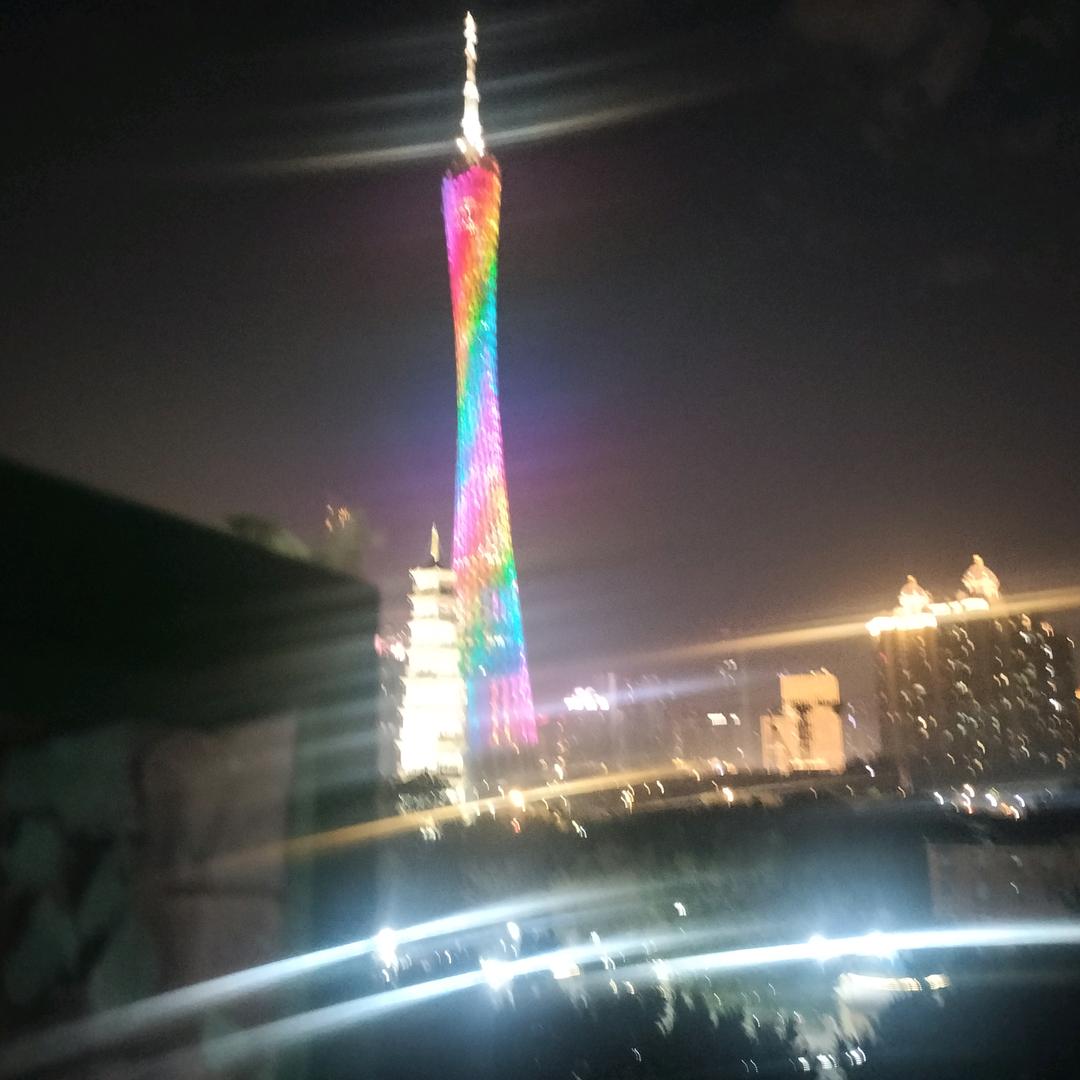 老正