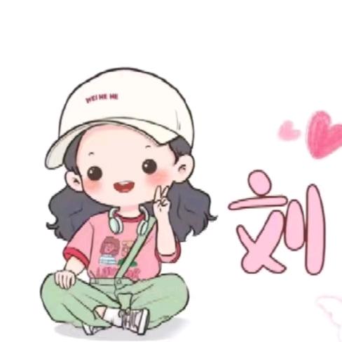 开心