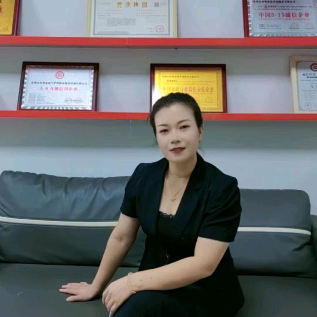 祁莲娜～家政（带徒弟）