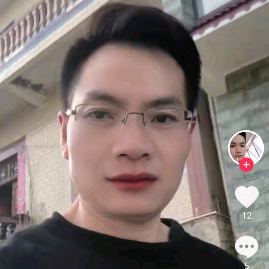 安顺农村小卢