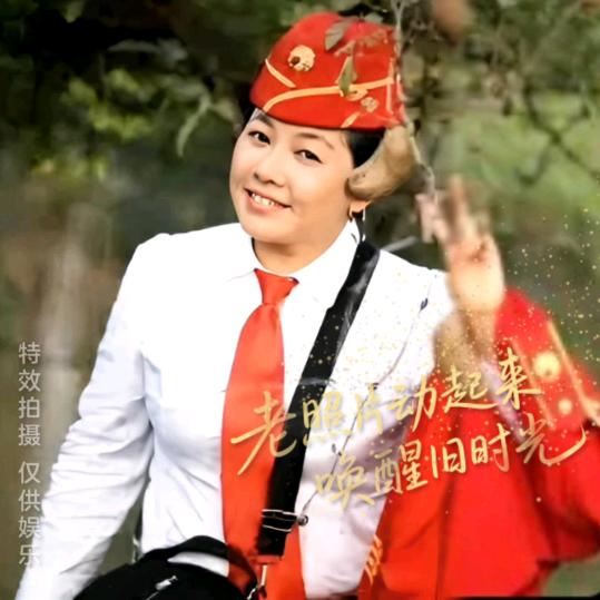 知足常乐