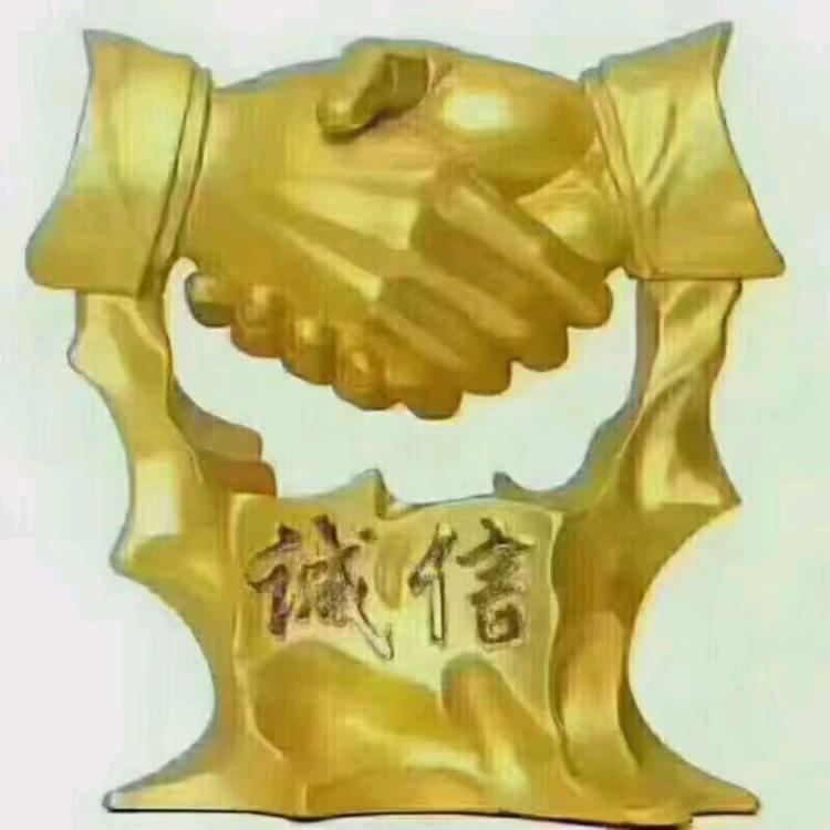 明天会更好👍