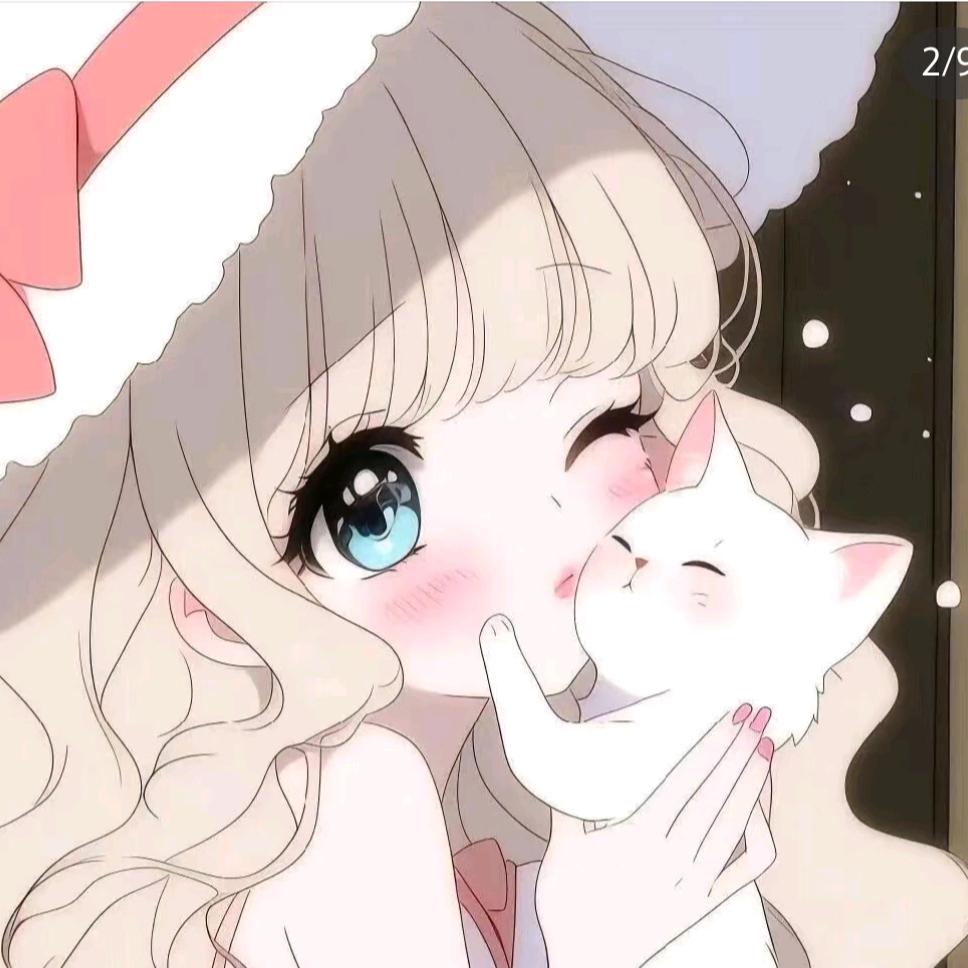 💖遇见爱