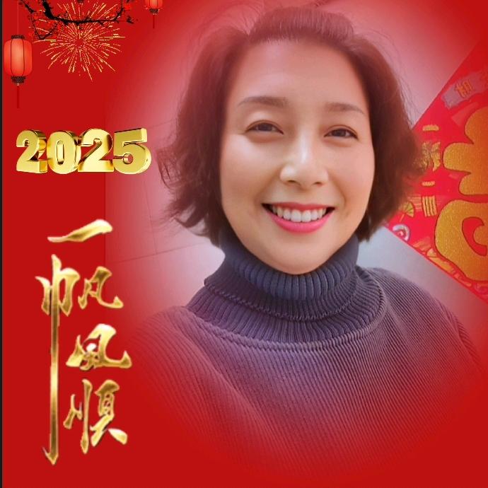 美丽❤️情