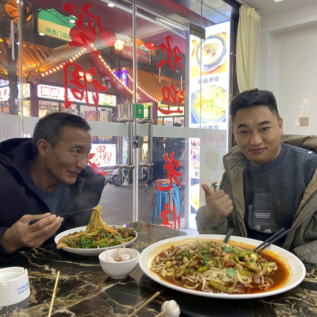 桑珠