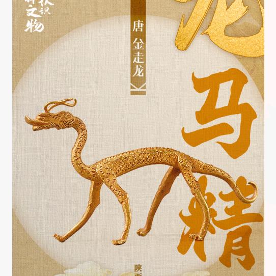 喜好