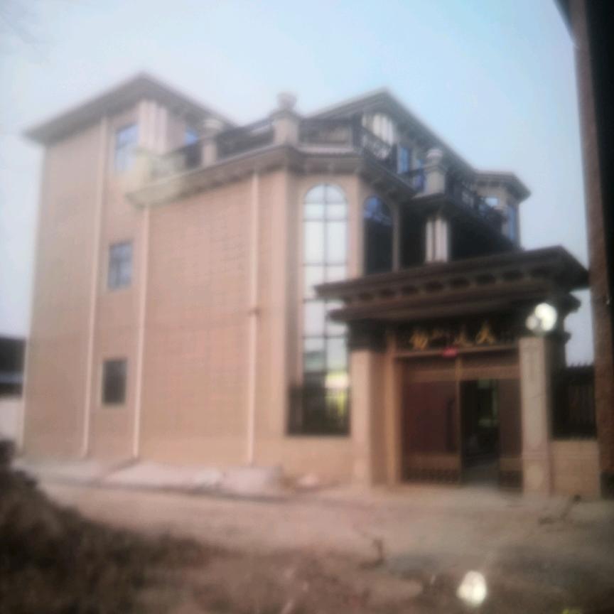 闫庄树行建筑队