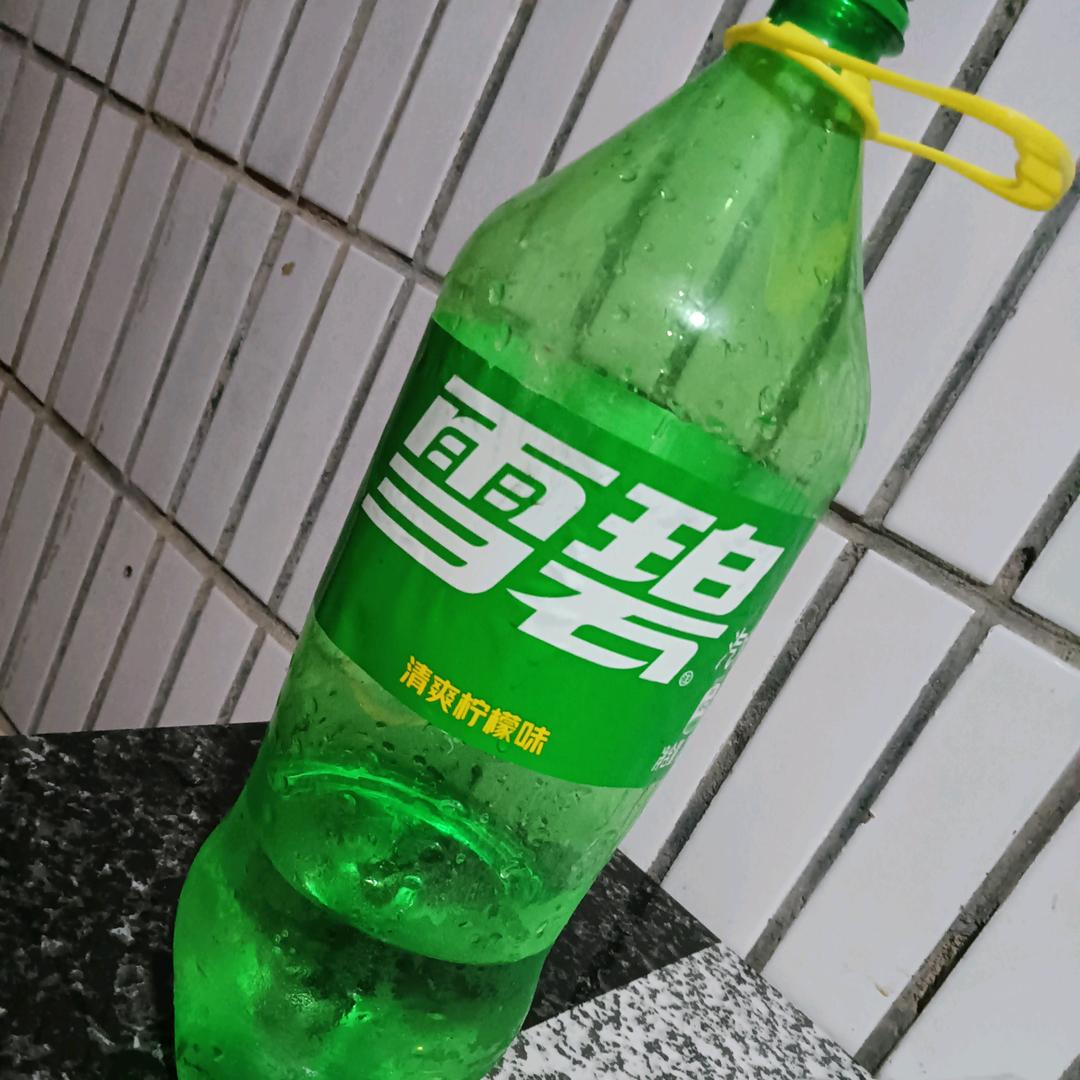 雪碧带汽，，，锋哥
