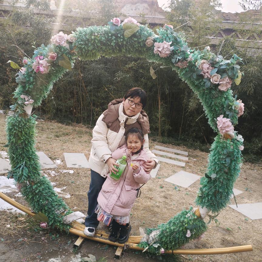 媛来缘去