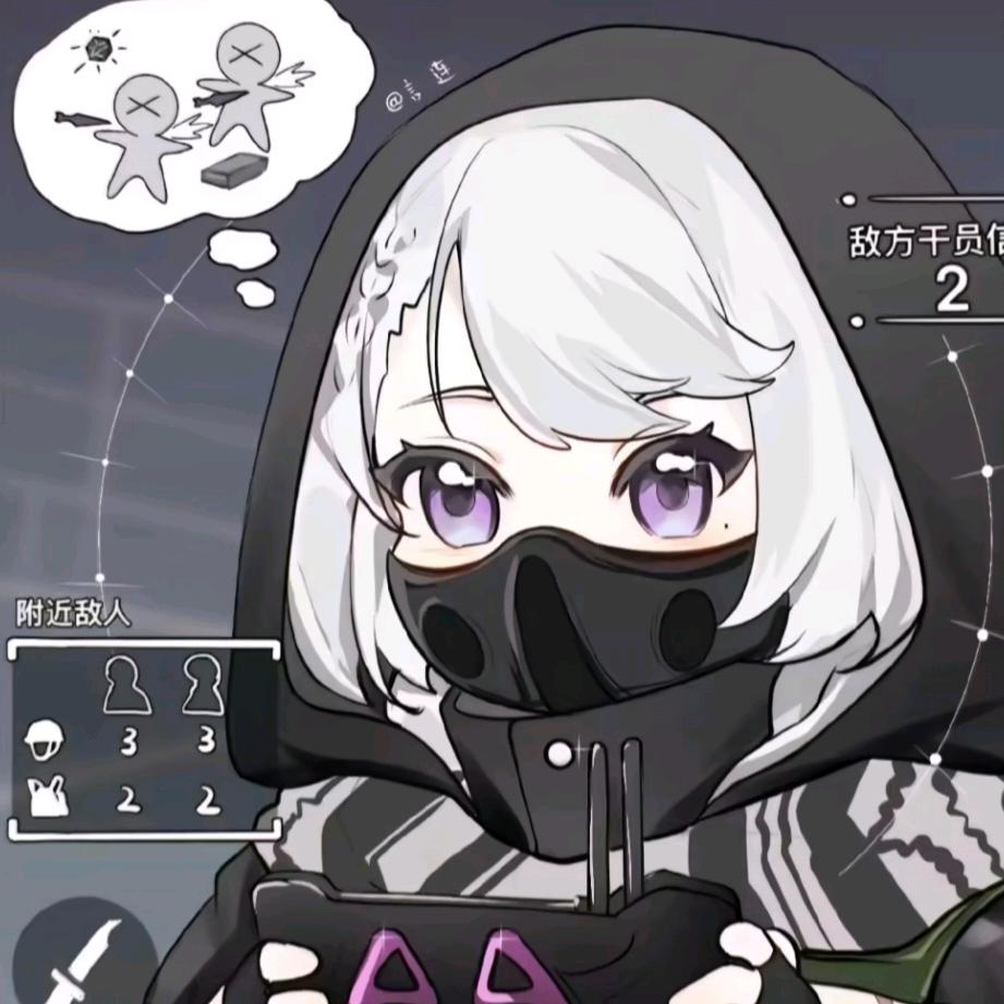 三角洲行动衰仔