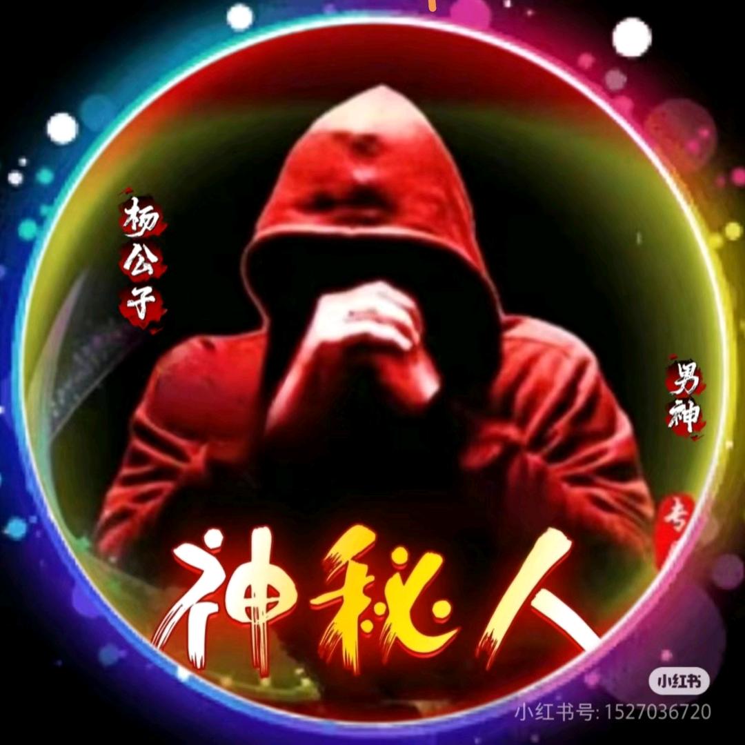 迪迦《7171》