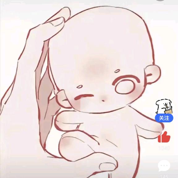 一朵小白云呀