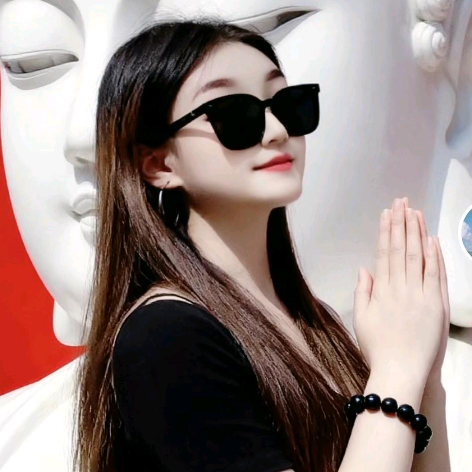 @艳大大