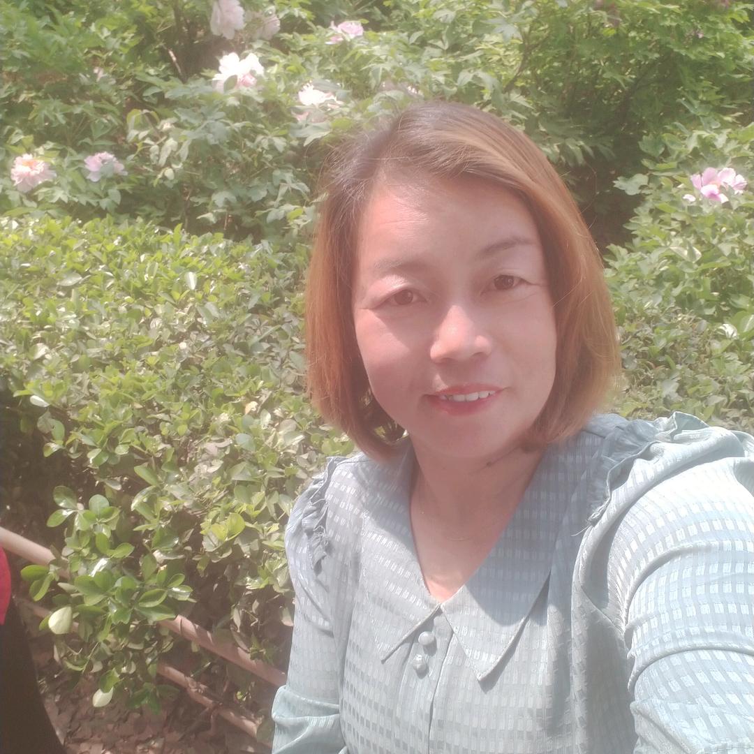 刘家二姐